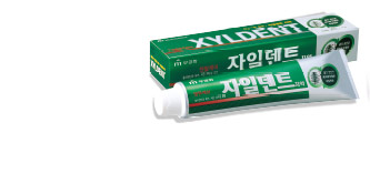 2001-사진