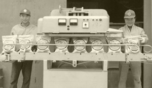 1967년-가루세제