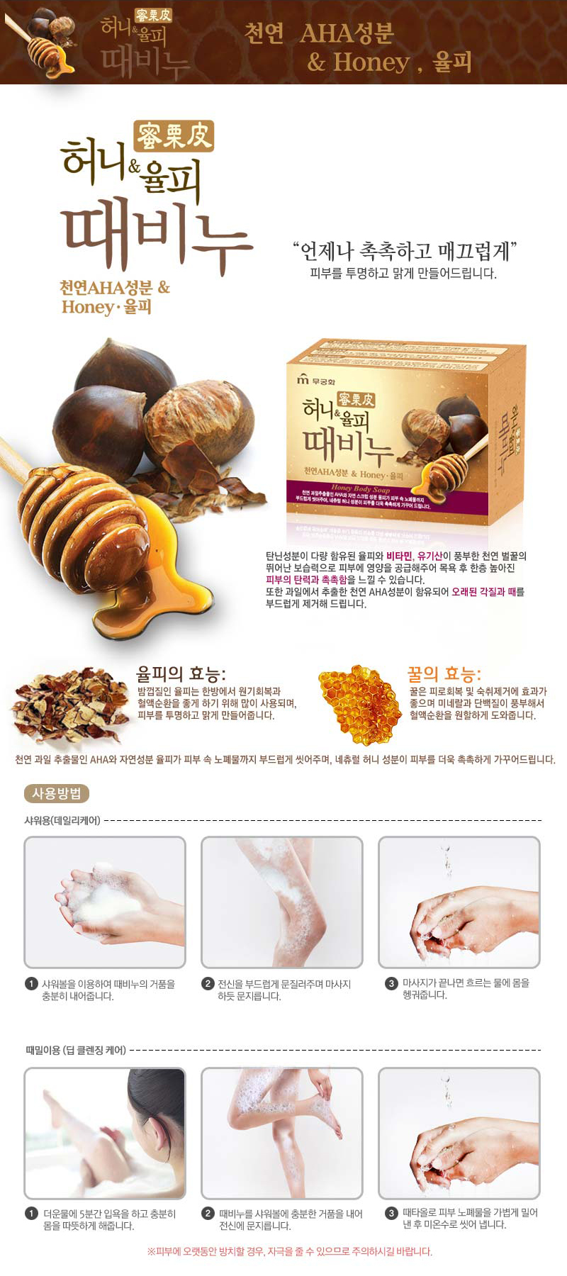 íë&ì¨í¼ ëë¹ë