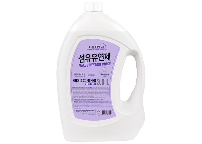 Mukunghwa Laundry Soap for Underwear - Laundry Soap for Underwear