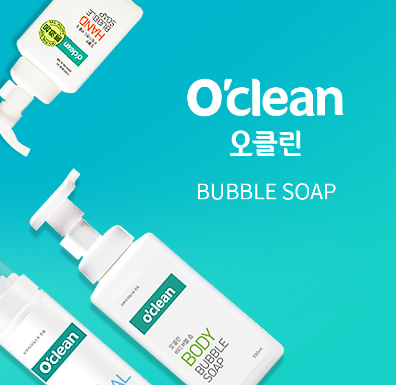 Oclean Bubble Soap Mukungwha 